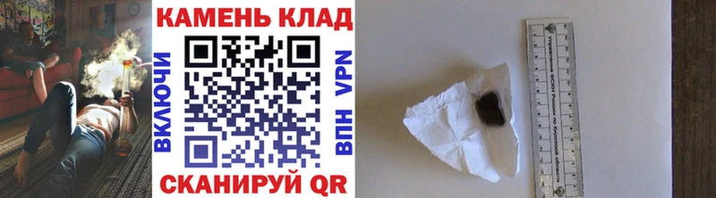 Наркошоп Алексин ГАШИШ  СОЛЬ  Меф  АМФЕТАМИН  КОКАИН  БУТИРАТ  Канабис 
