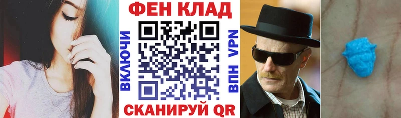 OMG онион  Алексин  Amphetamine 97% 