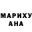 БУТИРАТ GHB ***MAN***