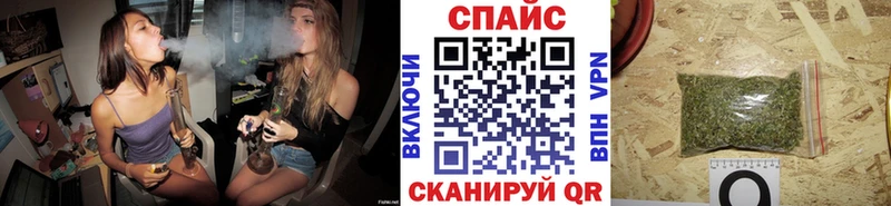 Бутират BDO купить закладку Алексин