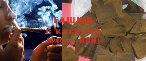 ALPHA-PVP Алзамай
