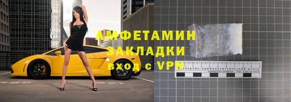 марки lsd Алексеевка