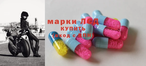 героин Алексин