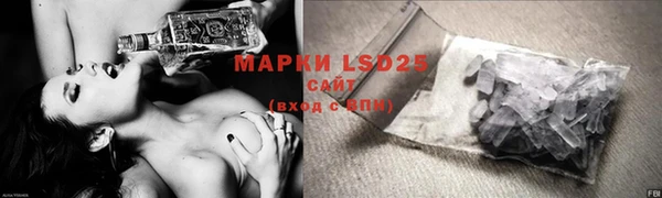 героин Алексин