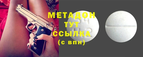 марки lsd Алексеевка