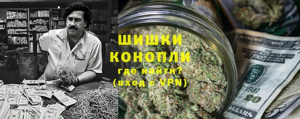 героин Алексин