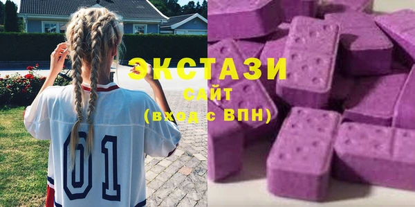 марки lsd Алексеевка