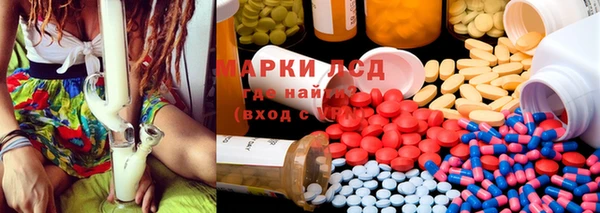 героин Алексин