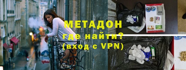 марки lsd Алексеевка