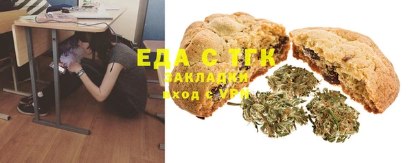 героин Алексин