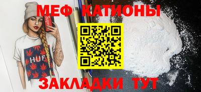 экстази Азнакаево