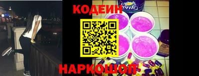 гашик Абакан