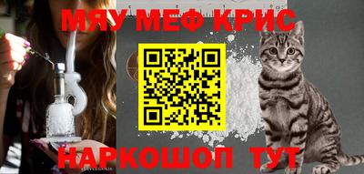 экстази Азнакаево