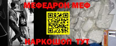 экстази Азнакаево