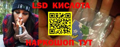 гашик Абакан