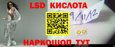 гашик Абакан