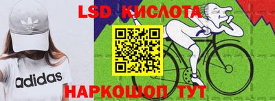 гашик Абакан