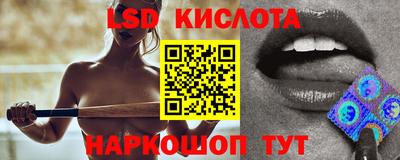 гашик Абакан