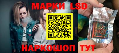мяу мяу мука Абинск