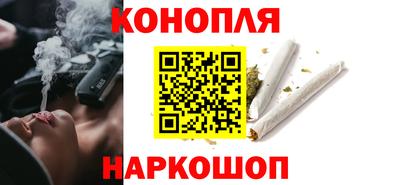 не бодяженный Сосновоборск