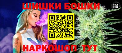 гашик Абакан
