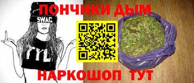 экстази Азнакаево