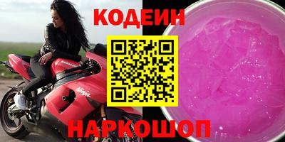 гашик Абакан