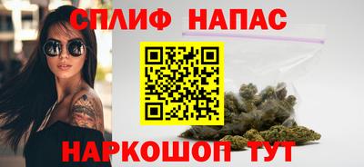 мяу мяу мука Абинск
