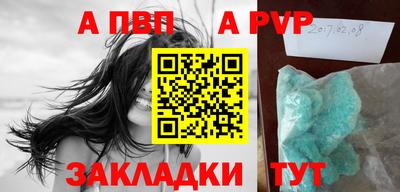 экстази Азнакаево
