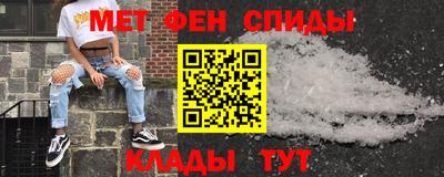 экстази Азнакаево