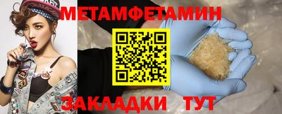 экстази Азнакаево