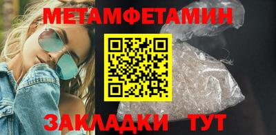 экстази Азнакаево