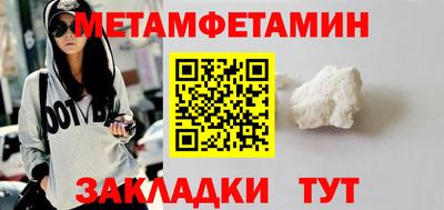 экстази Азнакаево