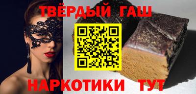 экстази Азнакаево