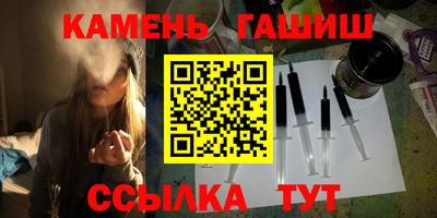 мяу мяу мука Абинск