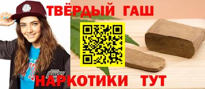 экстази Азнакаево