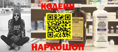 экстази Азнакаево