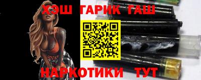 мяу мяу мука Абинск