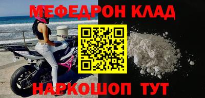 экстази Азнакаево