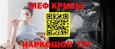 гашик Абакан