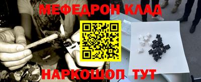 гашик Абакан