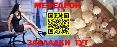 экстази Азнакаево
