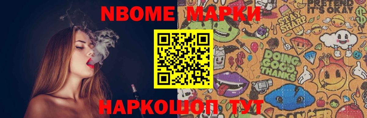 LSD-25 экстази кислота Алексин
