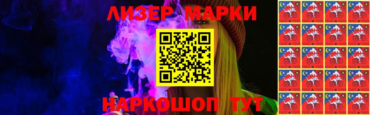 hydra ссылка  ЛСД экстази кислота  Лсд 25 экстази ecstasy  Вход с VPN  Алексин 